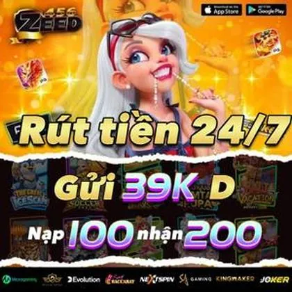 5SBET