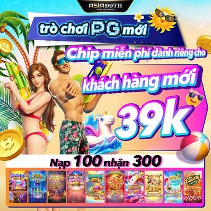 5SBET