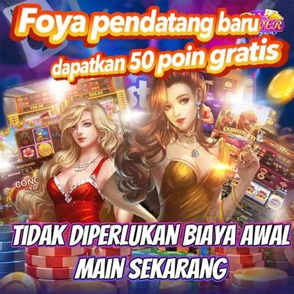 5SBET 5SBET