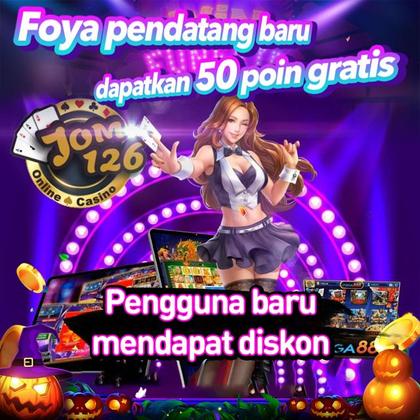5SBET