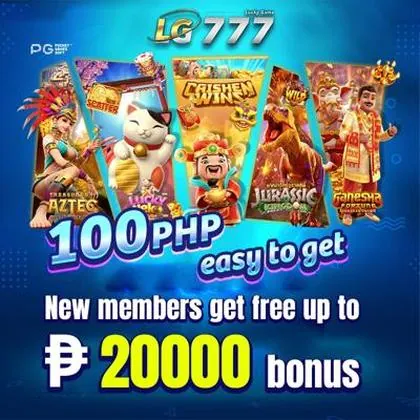5SBET