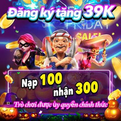 5SBET