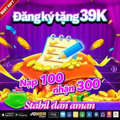 5SBET