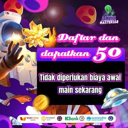 5SBET