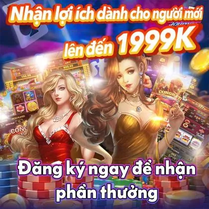5SBET