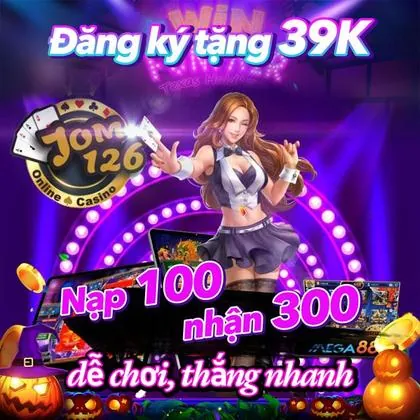 5SBET 5SBET