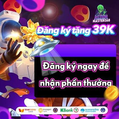 5SBET